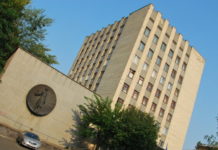 60-річний ювілей ДУ «Інститут отоларингології ім. проф. О.С. Коломійченка НАМН України»