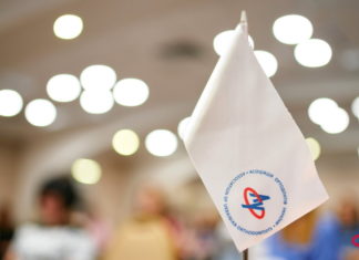 Науково-практична конференція молодих ортодонтів від 26.09.2020 р.