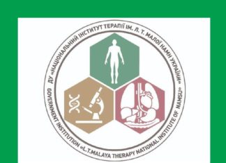 До Всесвітнього дня серця