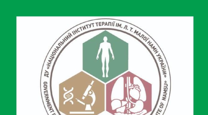 До Всесвітнього дня серця