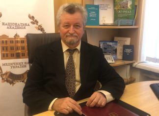 Привітання Президента НАМН України, академіка Віталія Цимбалюка до Дня захисника України та Покрови Пресвятої Богородиці