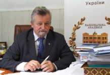 Президент НАМНУ Віталій Цимбалюк про роботу установ НАМН України під час пандемії COVID-19