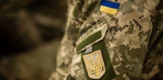 НАДАННЯ МЕДИЧНОЇ ДОПОМОГИ ВІЙСЬКОВОСЛУЖБОВЦЯМ І ЦИВІЛЬНОМУ НАСЕЛЕННЮ В КЛІНІЧНИХ УСТАНОВАХ НАЦІОНАЛЬНОЇ АКАДЕМІЇ МЕДИЧНИХ НАУК УКРАЇНИ ПІД ЧАС АТО/ООС