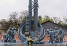 14 грудня в Україні – День вшанування учасників ліквідації наслідків аварії на ЧАЕС