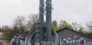 14 грудня в Україні – День вшанування учасників ліквідації наслідків аварії на ЧАЕС