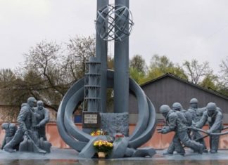 14 грудня в Україні – День вшанування учасників ліквідації наслідків аварії на ЧАЕС