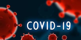 Інформація щодо COVID-19 станом на 28.12.2020 р.