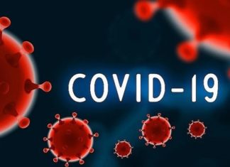 Інформація щодо COVID-19 станом на 28.12.2020 р.