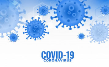 Інформація щодо COVID-19 станом на 17.12.2020 р.