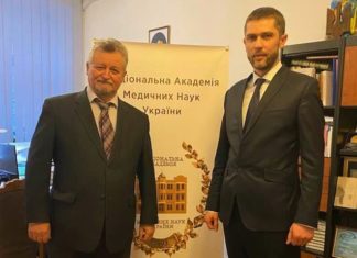 14.01.2021 р. відбулася зустріч Президента НАМНУ Віталія Цимбалюка з Головою Чернівецької обласної ради Олексієм Бойко