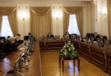 Відбулося засідання Ради президентів академій наук України