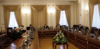 Відбулося засідання Ради президентів академій наук України