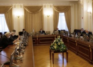 Відбулося засідання Ради президентів академій наук України