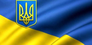 Засідання Комітету Верховної Ради України з питань бюджету від 14 квітня 2021 р.