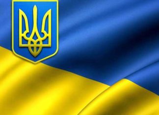 Фахівці лабораторії фізичних факторів довкілля ДУ «Інститут громадського здоров’я ім. О.М. Марзєєва НАМНУ» взяли участь у нараді МОЗ України