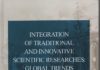 Вийшла з друку монографія “Integration of Traditional and Innovative scientific Researches: Global Trends and Regional Aspect”. Collective monograph. Charter “Medical Sciences”.