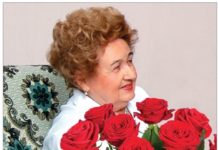 Академік Олена Михайлівна Лук’янова: подвиг життя. До 98-річчя з дня народження