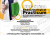Науково-практична конференція «ІННОВАЦІЙНІ ПІДХОДИ В ЛІКУВАННІ ТА ПРОФІЛАКТИЦІ ЕНДОКРИННИХ ЗАХВОРЮВАНЬ». АНОНС