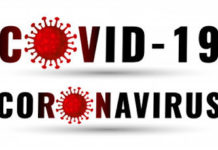 Інформація щодо COVID-19 станом на 24.02.2021 р.