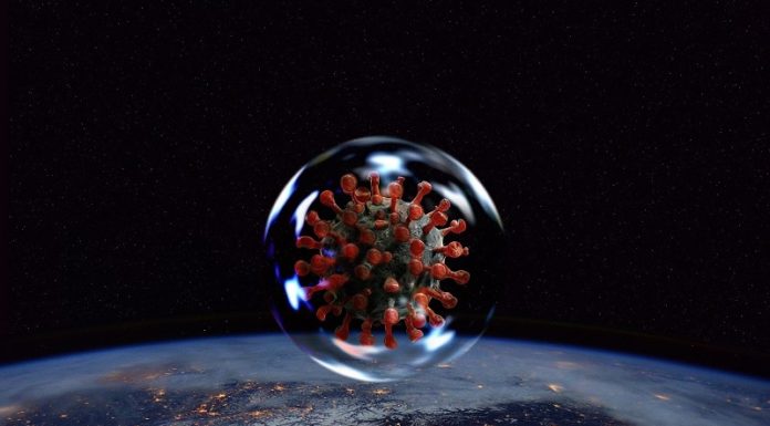 Інформація щодо COVID-19 станом на 17.02.2021 р.