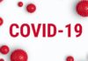 Інформація щодо COVID-19 станом на 15.03.2021 р.