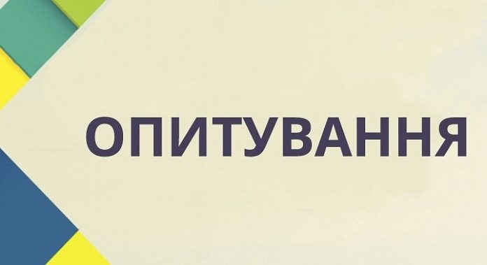 Вплив радону на здоров’я