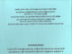 Видано Концепцію стратегії попередження дефектів надання медичної допомоги у вітчизняній системі охорони здоров’я