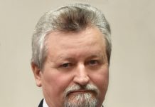 НАМН України та УВМА МО України завершено виконання міжвідомчої науково-дослідної роботи «Простір»