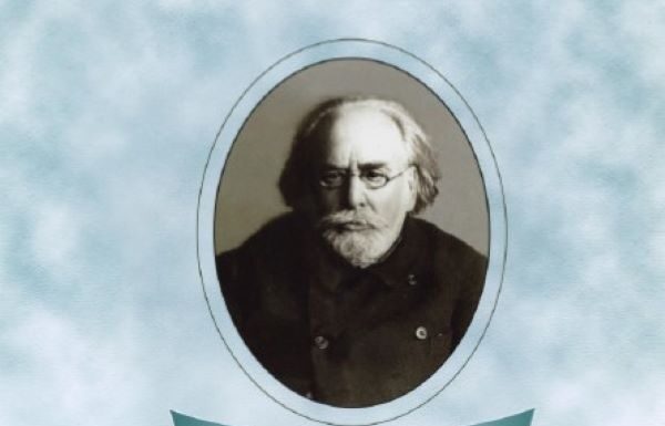 Науково-практична конференція «Досягнення та перспективи експериментальної і клінічної ендокринології» (Двадцяті Данилевські читання) від 4 – 5 березня 2021 року