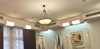 VІ Українсько-Литовський економічний форум «Економіка і пандемія: криза і нові можливості» за участі представників ДУ «Інститут громадського здоров’я ім. О.М.Марзєєва НАМН України»