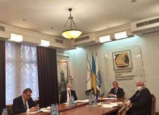 VІ Українсько-Литовський економічний форум «Економіка і пандемія: криза і нові можливості» за участі представників ДУ «Інститут громадського здоров’я ім. О.М.Марзєєва НАМН України»