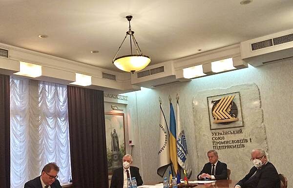 VІ Українсько-Литовський економічний форум «Економіка і пандемія: криза і нові можливості» за участі представників ДУ «Інститут громадського здоров’я ім. О.М.Марзєєва НАМН України»