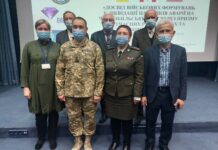 Науково–практична конференція “Досвід військових формувань у ліквідації наслідків аварії на Чорнобильській АЕС через призму сучасних радіаційних та хімічних загроз”