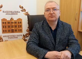 Звернення віцепрезидента НАМН України, члена-кореспондента НАМНУ, генерал-майора медичної служби Ігоря Анатолійовича Луріна