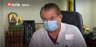 Інтерв’ю з віцепрезидентом НАМН України академіком Василем Лазоришинцем