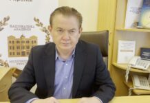 Звернення віцепрезидента НАМН України, академіка, директора ДУ “Національний інститут серцево-судинної хірургії ім. М.М. Амосова НАМН України” Василя Васильовича Лазоришинця