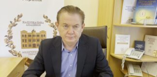 Звернення віцепрезидента НАМН України, академіка, директора ДУ “Національний інститут серцево-судинної хірургії ім. М.М. Амосова НАМН України” Василя Васильовича Лазоришинця