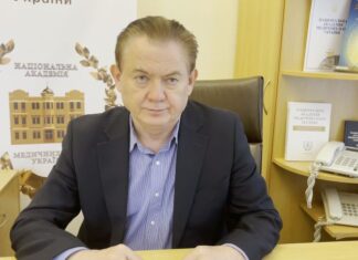 Звернення віцепрезидента НАМН України, академіка, директора ДУ “Національний інститут серцево-судинної хірургії ім. М.М. Амосова НАМН України” Василя Васильовича Лазоришинця