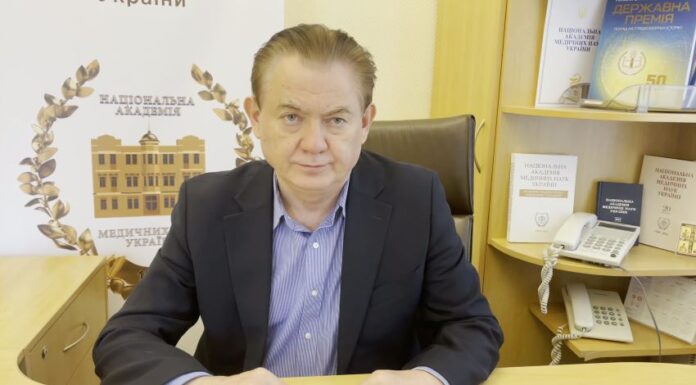 Звернення віцепрезидента НАМН України, академіка, директора ДУ “Національний інститут серцево-судинної хірургії ім. М.М. Амосова НАМН України” Василя Васильовича Лазоришинця