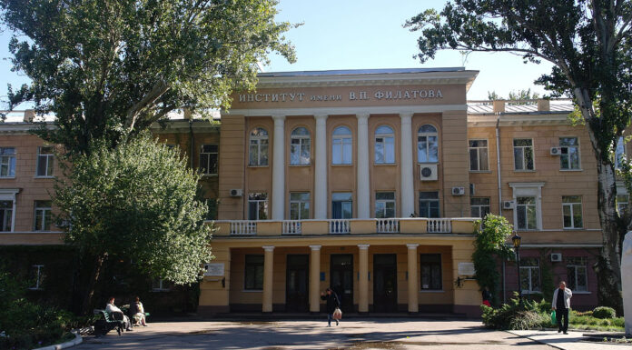 85-річчя ДУ “Інститут очних хвороб та тканинної терапії ім. В.П.Філатова НАМН України”