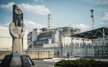 Загальні збори НАМН України з міжнародною участю «Тридцять п’ять років Чорнобильської катастрофи: існуючі та майбутні дослідження радіологічних та медичних наслідків»