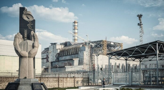 Загальні збори НАМН України з міжнародною участю «Тридцять п’ять років Чорнобильської катастрофи: існуючі та майбутні дослідження радіологічних та медичних наслідків»