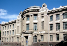 ДО 135-РІЧЧЯ ДУ «ІНСТИТУТ МІКРОБІОЛОГІЇ ТА ІМУНОЛОГІЇ ІМ.І.І.МЕЧНИКОВА НАМН УКРАЇНИ»