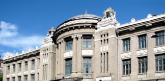 ДО 135-РІЧЧЯ ДУ «ІНСТИТУТ МІКРОБІОЛОГІЇ ТА ІМУНОЛОГІЇ ІМ.І.І.МЕЧНИКОВА НАМН УКРАЇНИ»