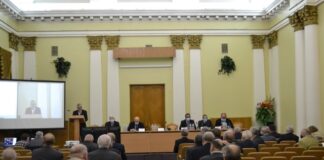Відбулася сесія Загальних зборів НАН України