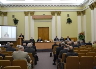 Відбулася сесія Загальних зборів НАН України