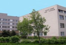 В ДУ «Національний інститут терапії імені Л.Т.Малої НАМН України» створено робочу групу для лікування пост-ковідних ускладнень