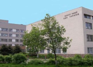 В ДУ «Національний інститут терапії імені Л.Т.Малої НАМН України» створено робочу групу для лікування пост-ковідних ускладнень