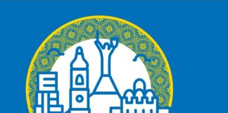 Науково-практична конференція з міжнародною участю «Мультидисциплінарний підхід у невідкладній і відновній медицині». Анонс