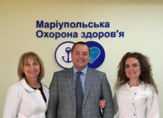 Фахівці ДУ «Національний інститут серцево-судинної хірургії імені М.М. Амосова НАМН України» відвідали Маріуполь